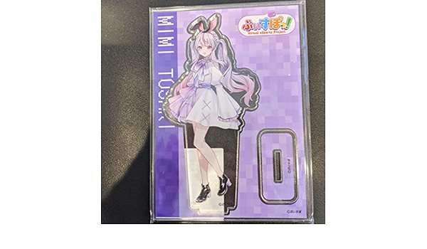 Amazon Co Jp ぶいすぽっ ポップアップストア 池袋 アクリルスタンド 兎咲ミミ Z ホビー 通販
