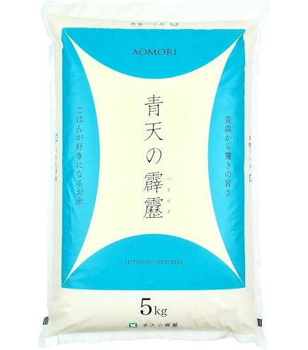 青森県産　青天の霹靂20キロ Amazon.co.jp: 【精米】青森県産 青天の霹靂 20kg（5㎏×4袋） : 食品