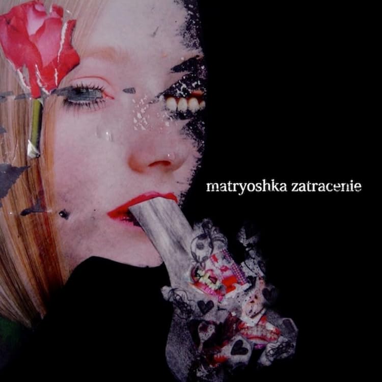 [LP] MATRYOSHKA- LAIDERONNETTE/レコード LP] MATRYOSHKA- LAIDERONNETTE/レコード