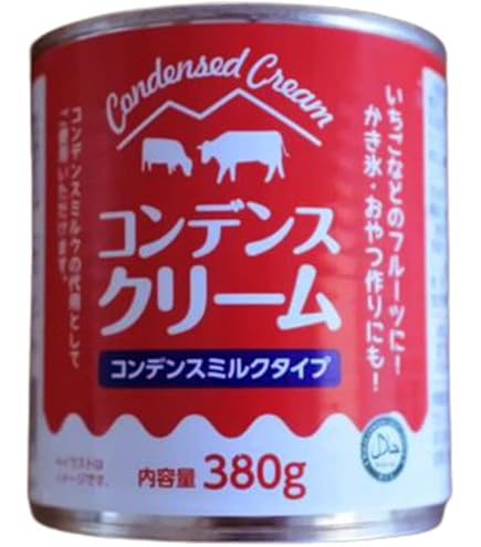 Amazon.co.jp: Condensed Cream コンデンスクリーム コンデンスミルク