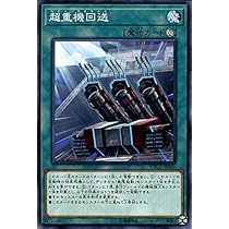 バービーオズの魔法使い　ケン新品未開封 度あり度なし】バービーアイ オズ（Oz）ピンク1年・2枚入DIA