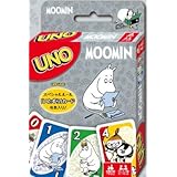 Amazon エンスカイムーミン 花札 花札 おもちゃ