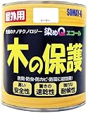 染めQテクノロジー テロソン 染めQエコール シーラー 0.7L