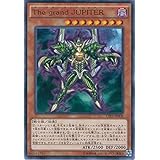 Amazon Co Jp 遊戯王カード ｔｈｅ ｓｐｌｅｎｄｉｄ ｖｅｎｕｓ ウルトラ Le10 Jp005 Ur