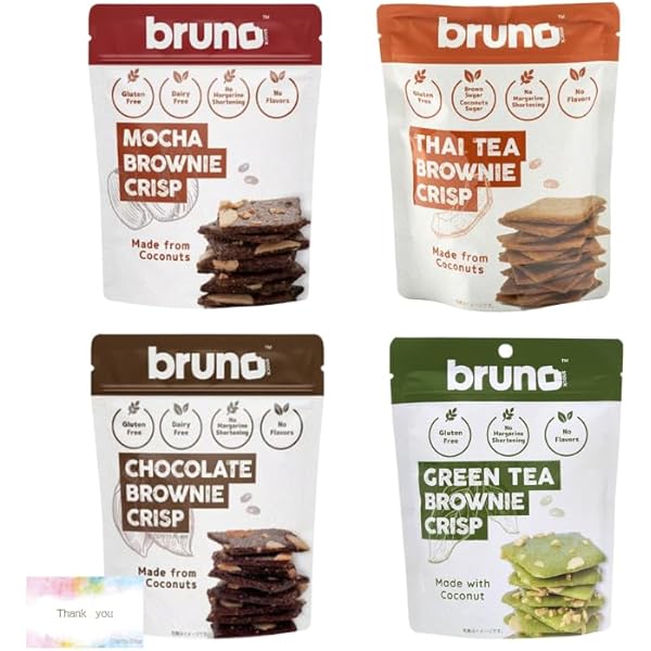 Amazon.co.jp: ブルーノ クリスピーブラウニー3種3袋セット（タイ