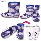 子供用長靴 オレンジボンボン くも柄レインシューズ [19] コン