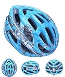 MUDU キッズ ジュニア 子供用 サイクリング 自転車用 ヘルメット 軽量 ダイヤル アジャスター 付き　53cm~58cm (ブルー)