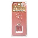 スキューズミー グロッシーコート ローズベージュ 10ml