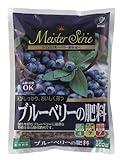JOYアグリス ブルーベリーの肥料 600g