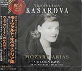 ���[�c�A���g�E�I�y���E�A���A�W