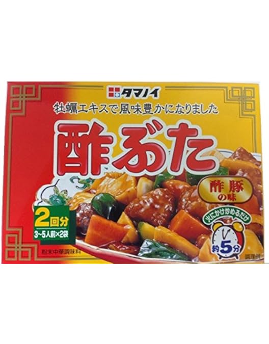Amazon.co.jp: ミツカン 中華の素 酢豚 90g(45g×2袋)×20個 : 食品
