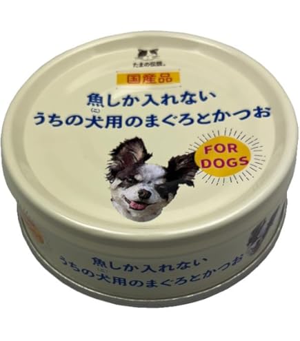 専用いなば　日本の魚缶　さば ・まぐろ・かつお・野菜入り170g 96缶セット 51FLRyDqEAL._UF350,350_QL50_.jpg