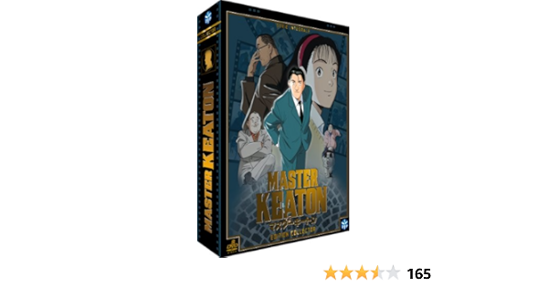 Amazon マスターキートン コンプリート Dvd Box 全39話 960分 浦沢直樹 アニメ Dvd Import アニメ