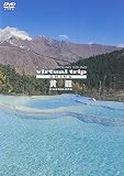 virtual trip CHINA ����