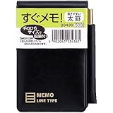 ダイゴー ノート 縦型鉛筆付すぐメモ ブラック B3436