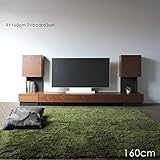 【商品名】 RYT テレビ台3点セット 160cm テレビボード ローボード  突板【サイズ】総幅240 奥行 44.5 高さ23.5/99.5 cm 【生産国】 国産 日本製 福岡県 【主素材】 無垢材 天然木シート ウォールナット　北欧