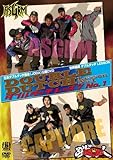 ���{�_�u���_�b�`���� ���FDVD Double Dutch Lesson No.1 ���E�W�� �_�u���_�b�` LESSON