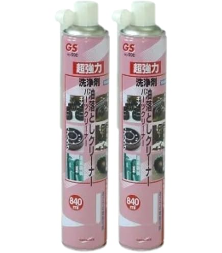 Amazon.co.jp: GS No.690 超強力パーツクリーナー 840ml 5本セット