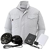 空調服 ブルゾン 【空調服＋リチウムセット】 ss-ku91400-l シルバー Ｌ