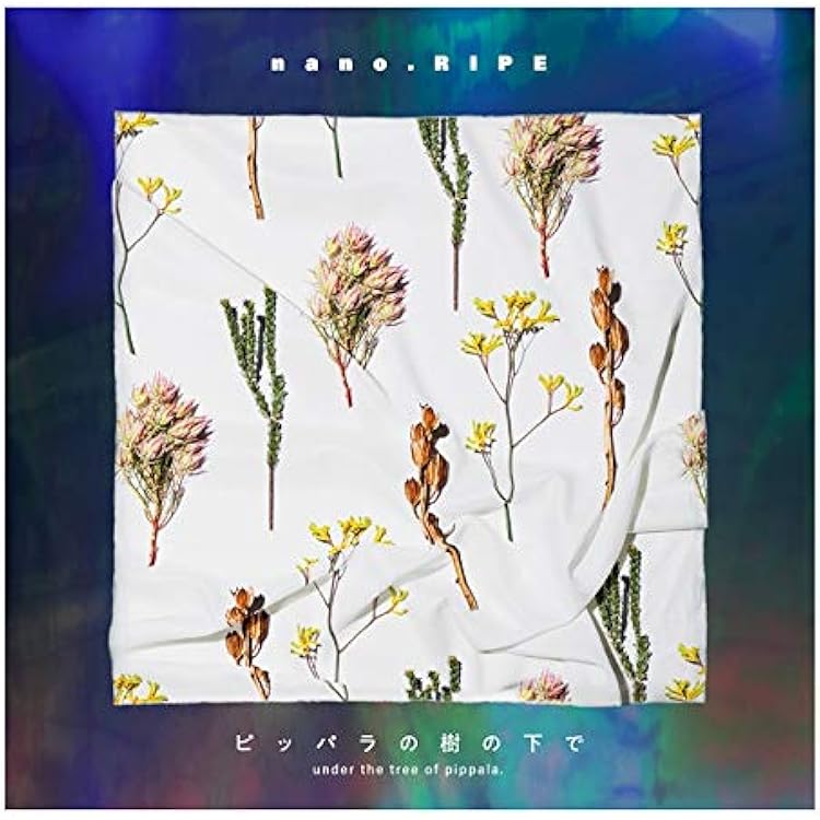 Amazon.co.jp: 七色眼鏡のヒミツ(初回限定盤) - nano.RIPE (DVD付