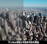 フォグラス C-182 1010巾×20m巻