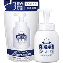 洗顔料 Orange Amazon | クリアウォッシング 角質ケア＆酵素 洗顔料 500ml