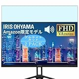 2枚 VacFun ブルーライトカット フィルム ， IRIS OHYAMA DT-FF273S-B 27インチ モニター 向けの ブルーライトカットフィルム 保護フィルム 液晶保護フィルム（非 ガラスフィルム 強化ガラス ガラス ケース カバー ）