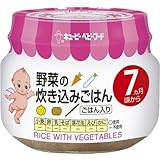 キユーピーベビーフード 野菜の炊き込みごはん 7ヵ月頃から