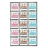 DECOチョコ プチギフト チョコレートギフト ご挨拶 個包装 ばら撒き 職場 お返し 退職 お礼 景品 異動 お菓子45粒入(チョコっとお