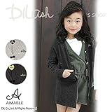 (エマーブル) AIMABLEロングニットカーディガン/秋 ベビー キッズ 女の子 90 グレー