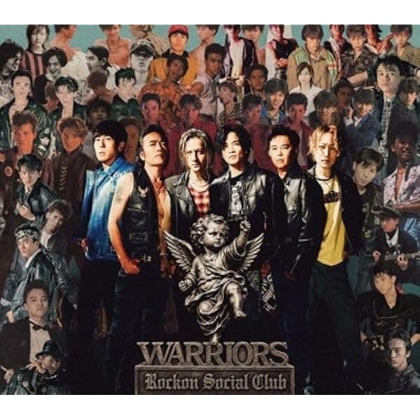 Amazon.co.jp: Don't Worry Baby: ミュージック