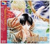 �p���d���