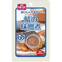 Amazon | おいしくミキサー いわし梅煮 50g×12個 | ホリカフーズ