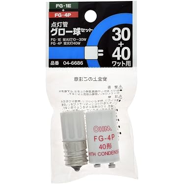 Amazon.co.jp ほしい物ランキング: 点灯管 で、ほしい物リストと