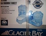 Glacier Bay 2ハンドルバスルーム蛇口