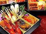 【先行予約】海夢 豪華海鮮御節 三段重 鮑入り 高級おせち 北海道魚屋監修 最高傑作 約3～4人 全30品 12月30日(金)到着