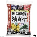 お一人様5点限り 瀬戸ヶ原花苑 固形醗酵油かす 約5kg