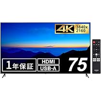 Amazon.co.jp: 【Amaozn.co.jp限定】 アイリスオーヤマ 大型 