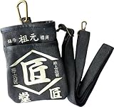 コヅチ(KOZUCHI) 匠堂 シザーケース 黒色 TD-07BK