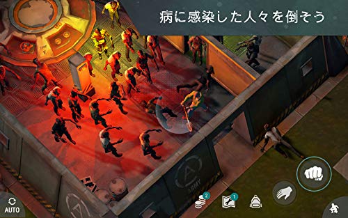 Amazon Co Jp Last Day On Earth Survival
