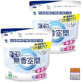 【2個セット】ドでか 無香空間 無香料 消臭ビーズ つめ替用 お得1600g×2個 ちょっとギフト付