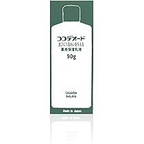 Amazon | 【 医薬部外品 】 ココデオード 薬用 リンスイン シャンプー