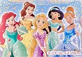ディズニープリンセス　あそんで　まなべる！　キラキラレッスンBOX ([バラエティ])