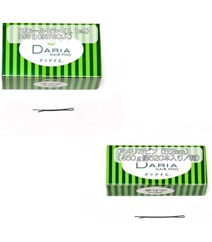 Amazon | 国内製造 アメリカピン（5.2cm）（450g約520本入り／箱×4