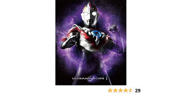 Amazon Co Jp ウルトラマンオーブ Blu Ray Box I Dvd ブルーレイ 石黒英雄 松浦雅 高橋直人 ねりお弘晃 青柳尊哉 柳沢慎吾 大岡新一