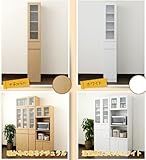 キッチン収納 ３０ｃｍ幅 スリム食器棚 隙間ラック 光触媒シート使用【抗菌・防臭・分解】(ホワイト)