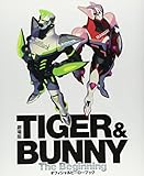 劇場版 TIGER & BUNNY -The Beginning- オフィシャルヒーローブック