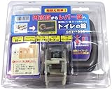 WAKI トイレ用ノブセット 樹脂製 SET103B ブロンズ