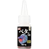 コメット【ちょっとずつ使える】ベタの主食7グラム