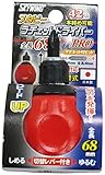 SKYWING スタビーラチェットドライバーPRO
